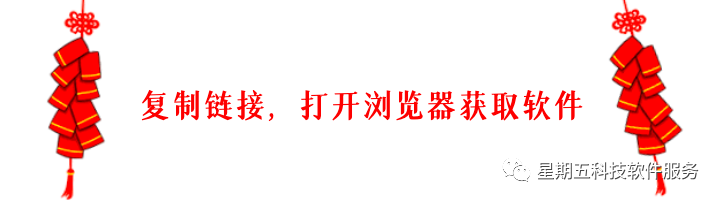 ppt设置16：9在哪里设置啊