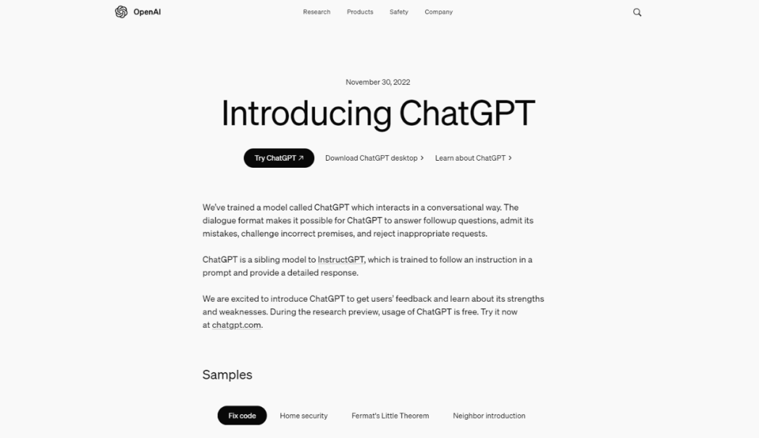 2025必看！论文工具排行榜藏着的10款宝藏AI写作，你知道几个？