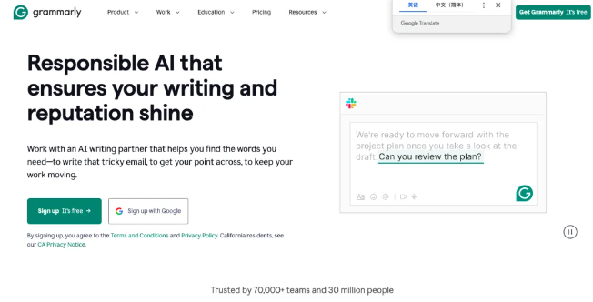 论文质量差、进度慢？2025论文工具排行前10的AI写作拯救你！