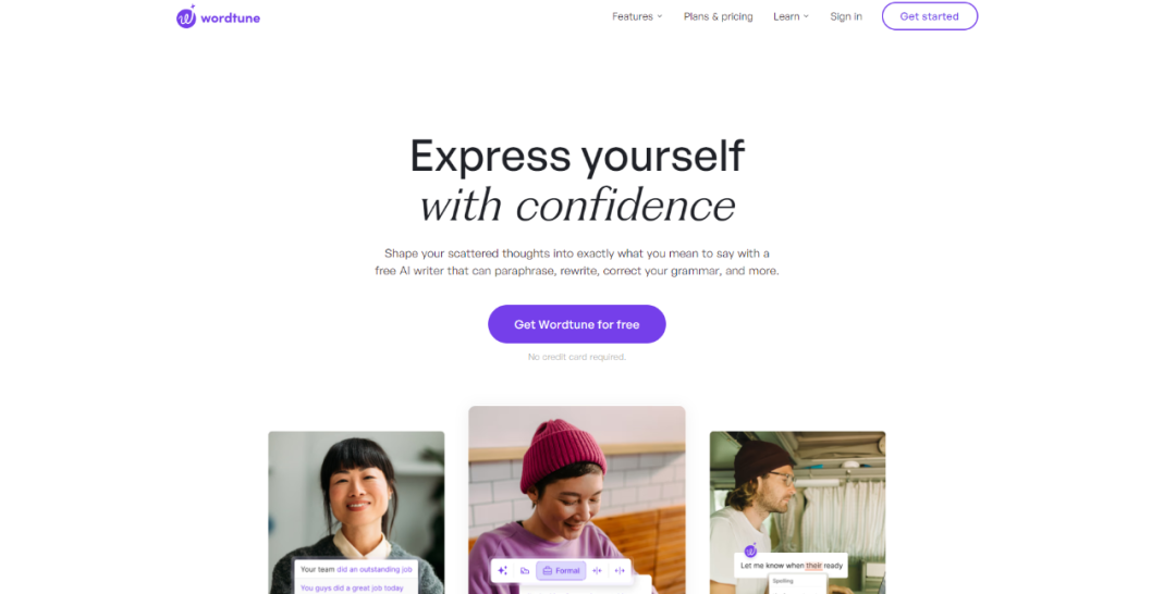 写作没灵感、效率低？2025这些AI写作工具一键搞定！