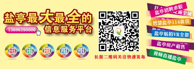 厉害了!修房子还可以像搭积木一样简单?盐亭人民有福啦!