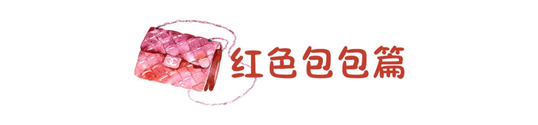 牌子包包是不是比较轻_包包牌子gd_gg是什么牌子的包包