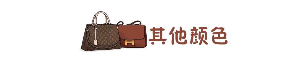 牌子包包是不是比较轻_包包牌子gd_gg是什么牌子的包包