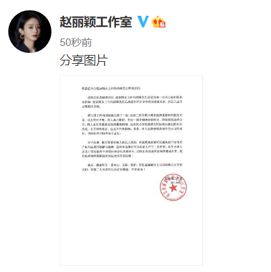 结婚三周年是什么婚(结婚5周年是什么婚)