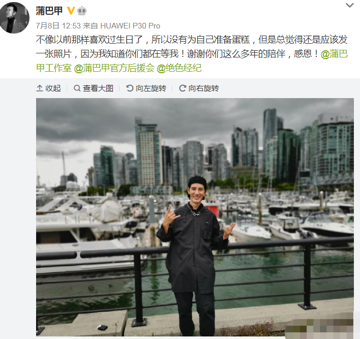 分手了！都求过婚了也没修成正果