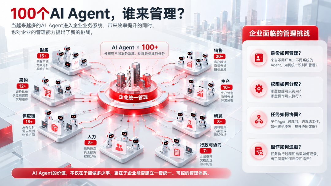 微信图片_2026-10-16_013817_957.png
