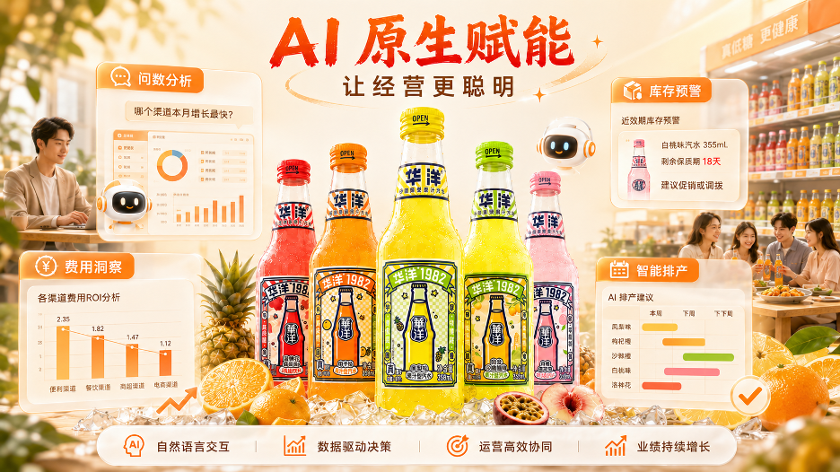 微信图片_2026-08-03_020601_462.png