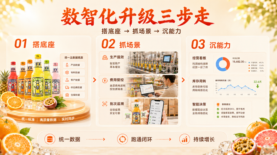 微信图片_2026-08-03_020608_963.png