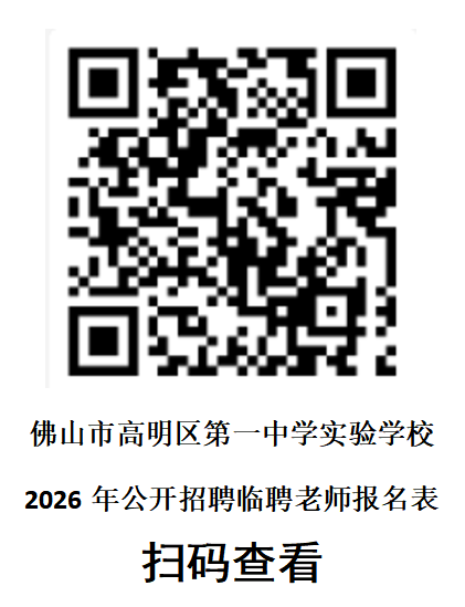 d213c688-8108-4f64-83c1-affd06426a37.png