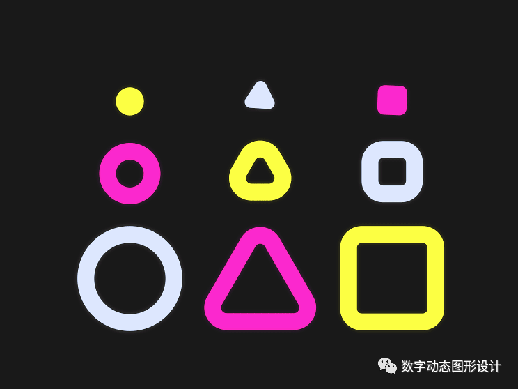 初识–数字动态图形设计