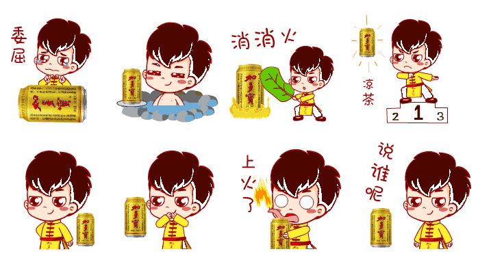 初识–数字动态图形设计