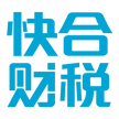 北京好又快财务咨询有限公司