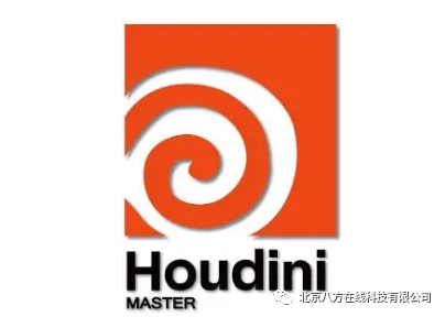 Houdini_北京八方在线软件代理商