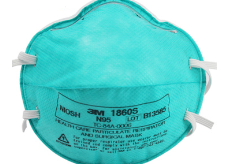 什么口罩防病毒防风防霾防病毒，该选啥子口罩你一定很纠结！_https://www.jmylbn.com_新闻资讯_第16张