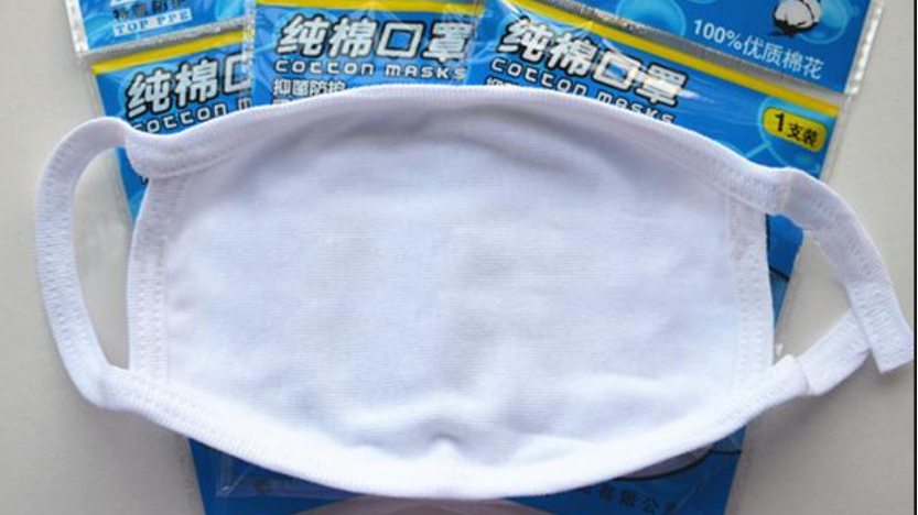 什么口罩防病毒防风防霾防病毒，该选啥子口罩你一定很纠结！_https://www.jmylbn.com_新闻资讯_第8张