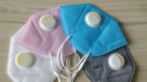 什么口罩防病毒防风防霾防病毒，该选啥子口罩你一定很纠结！_https://www.jmylbn.com_新闻资讯_第4张