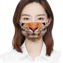 什么口罩防病毒防风防霾防病毒，该选啥子口罩你一定很纠结！_https://www.jmylbn.com_新闻资讯_第21张