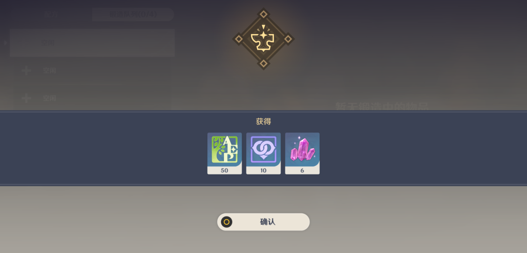  铁匠老板>瓦格纳「明冠峡」  吟游诗人>戴维「千风神殿」 杜兰杜兰