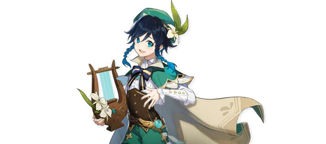 【原神·角色考据】划水摸鱼被掏心,弹琴喝酒欸嘿嘿,那个象征自由的