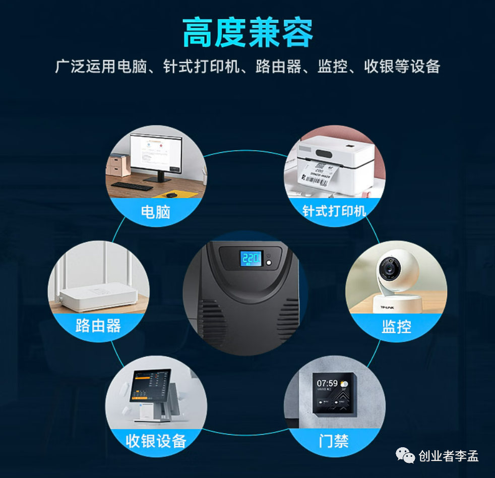 电脑电源w在哪看_电脑电源怎么看多少w_电脑能看电源功率吗