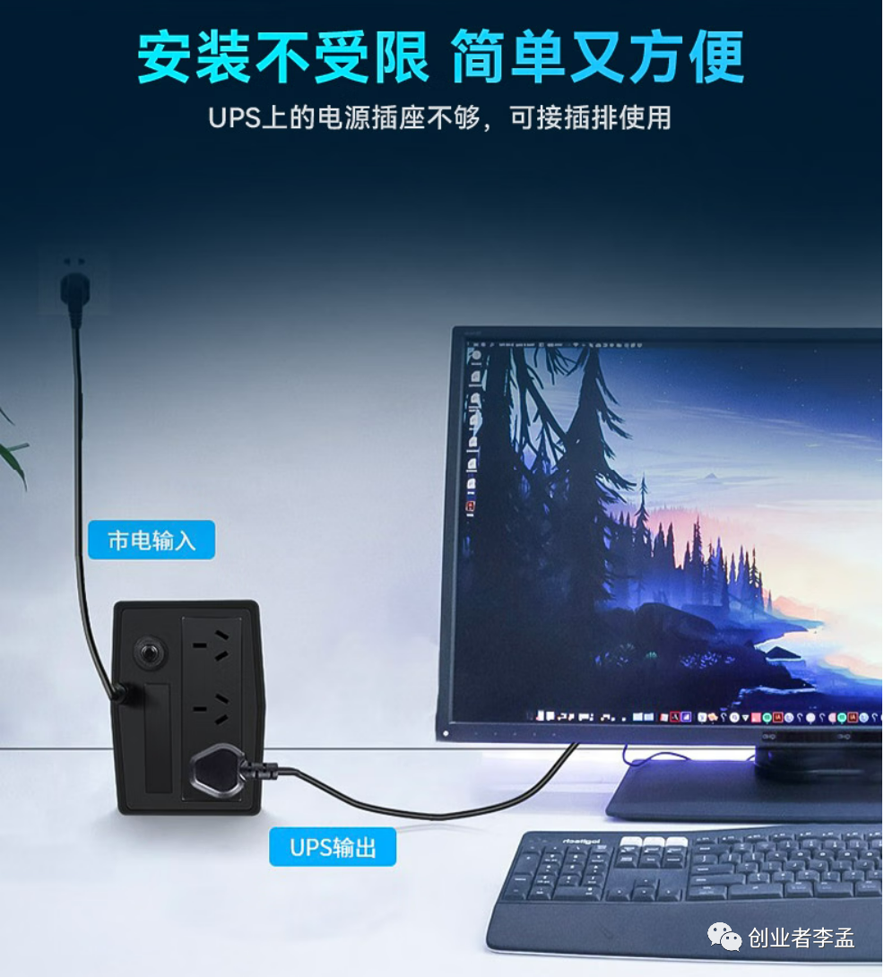 电脑能看电源功率吗_电脑电源怎么看多少w_电脑电源w在哪看