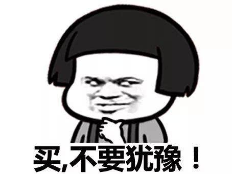 这个“房东”不简单，一年房租28亿！