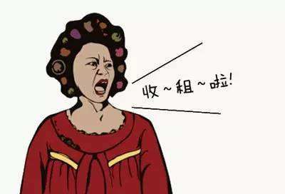 这个“房东”不简单，一年房租28亿！