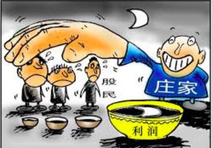 听过威科夫吗？其实他早就存在你的交易当中