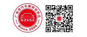 建行etc信用卡能消费_建行etc消费记录查询_建行etc卡能刷卡消费吗