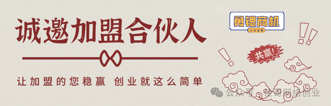 直播姬虚拟主播软件+素材+教程【虚拟数字人开直播】