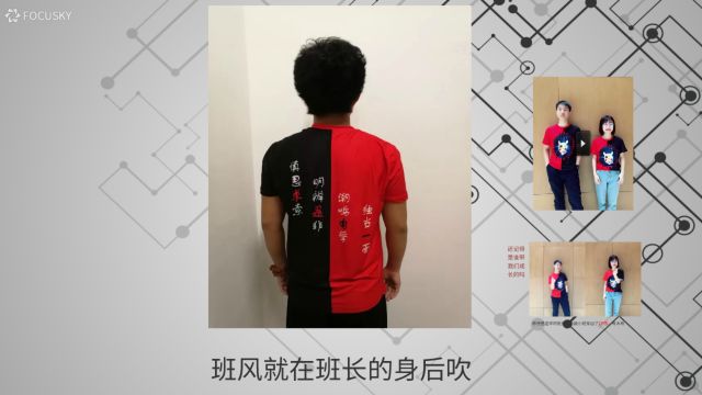 班徽班服 | 你的奖项被我承包了 班徽班服 | 你的奖项被我承包了
