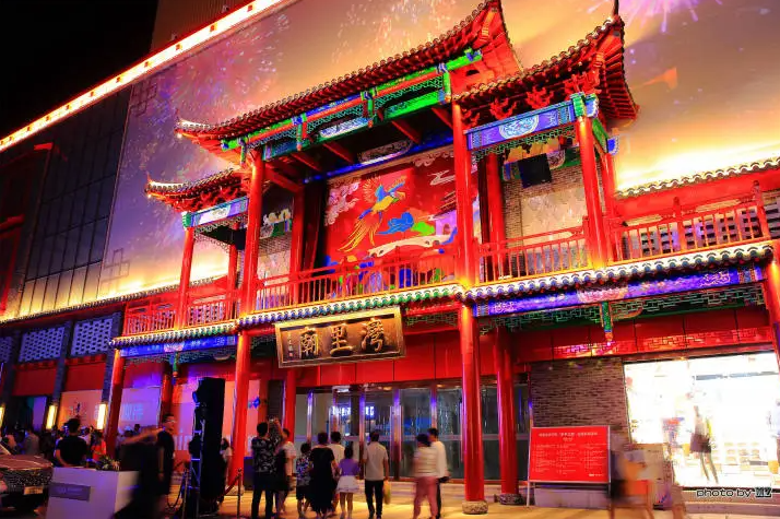 广府古城(永年酥鱼,全驴宴)→丛台公园(武灵丛台酒,冀南豆沫)→响堂山