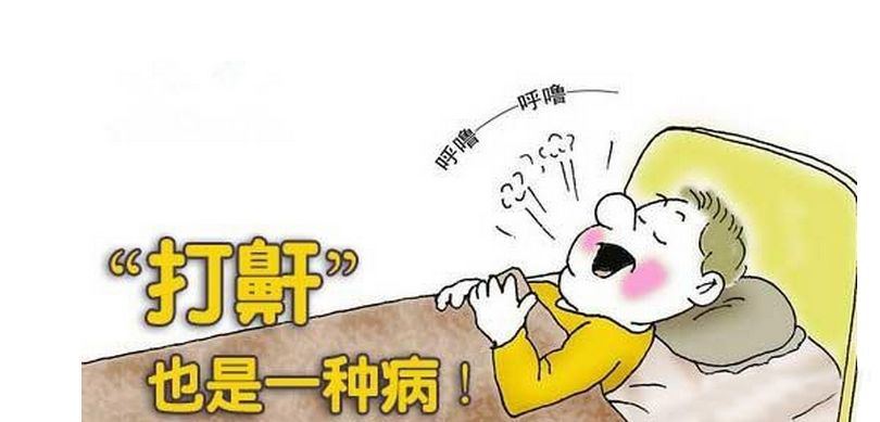 家用呼吸机怎么用家用无创呼吸机使用指南，敬请查收_https://www.jmylbn.com_新闻资讯_第3张