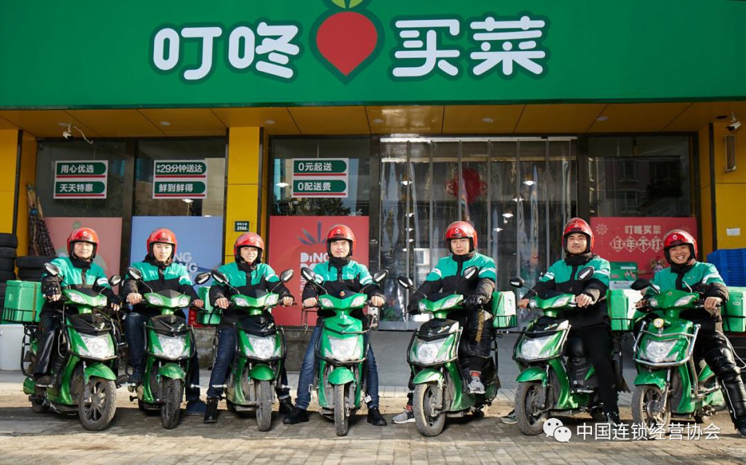 前置仓是什么意思 专访叮咚买菜梁昌霖：效率才是前置仓的盈利敲门砖