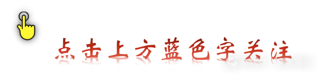 七日年化等于多少年化,算明白账：给定年利率、七日年化利率，怎样精确计算收益