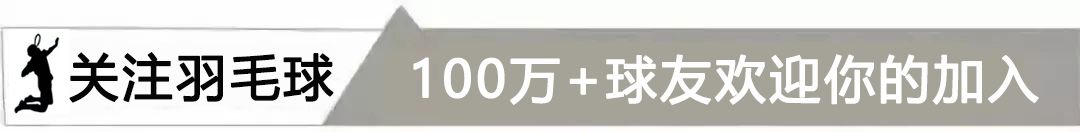 太恐怖，長期打羽毛球竟然是這個下場...... 靈異 第1張