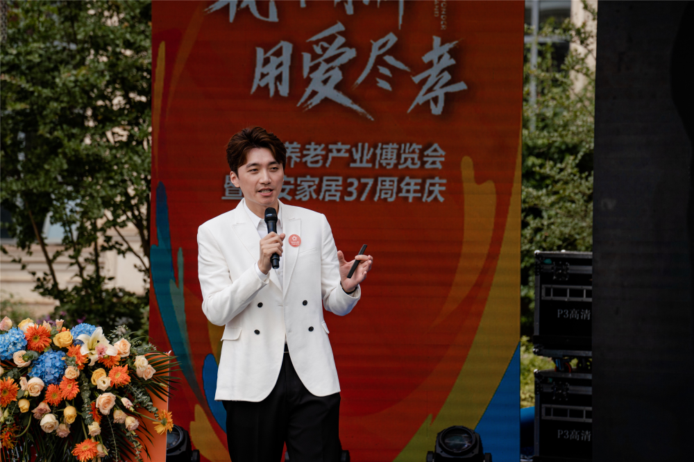湖南省家具行业协会,家具行业协会,家具行业