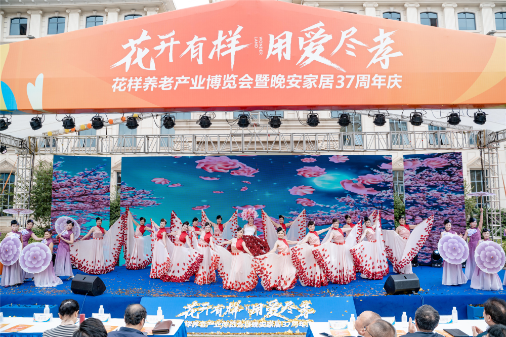湖南省家具行业协会,家具行业协会,家具行业