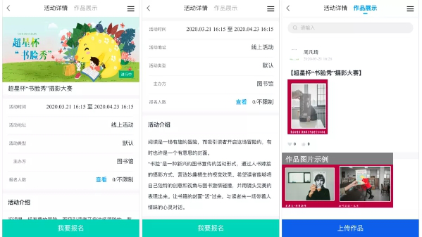 《活着》封面设计_活着封面设计_活着封面