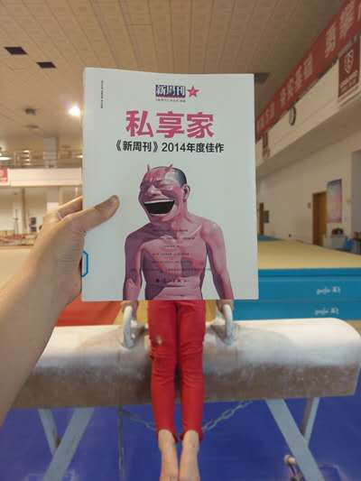 活着封面_《活着》封面设计_活着封面设计