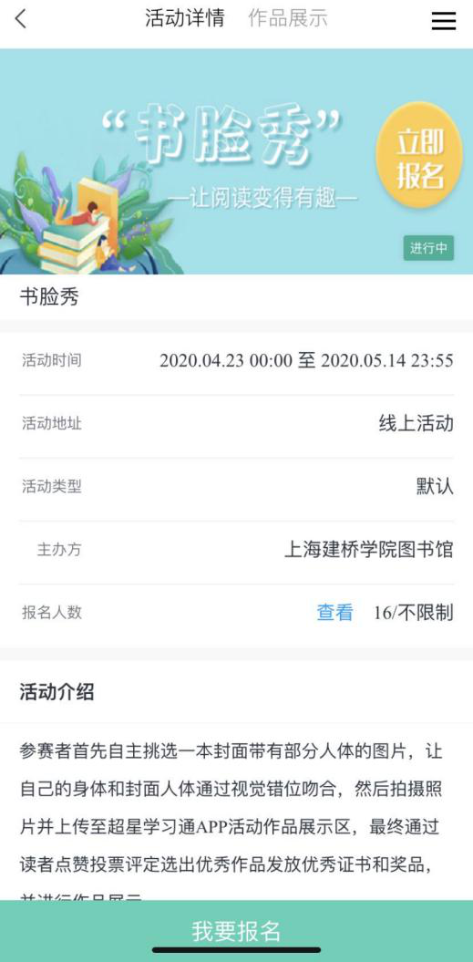 活着封面设计_活着封面_《活着》封面设计