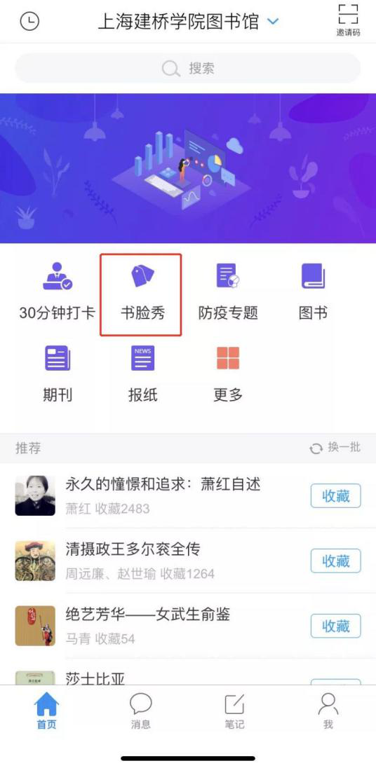 活着封面设计_活着封面_《活着》封面设计