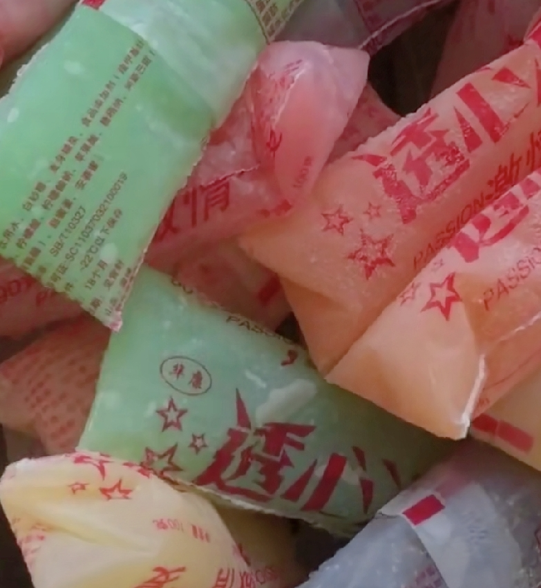 记忆中的山城夏天只有50美分!_友友