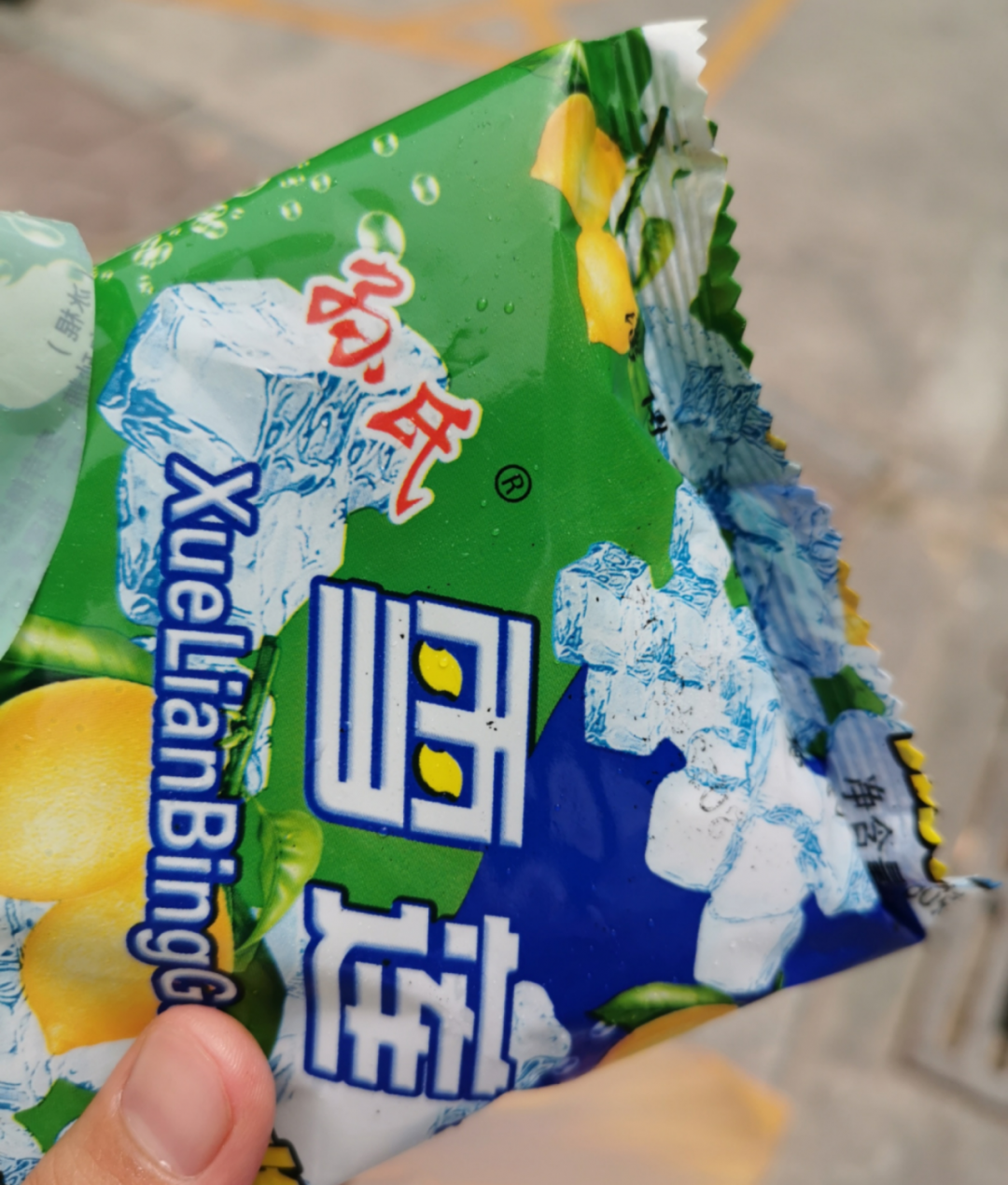 记忆中的山城夏天只有50美分!_友友