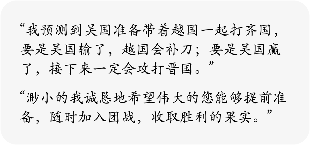周游周周游周的意思_孔子周游列国路线_孔子周游列国走的路线