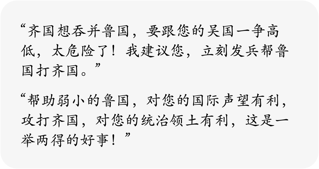 周游周周游周的意思_孔子周游列国路线_孔子周游列国走的路线