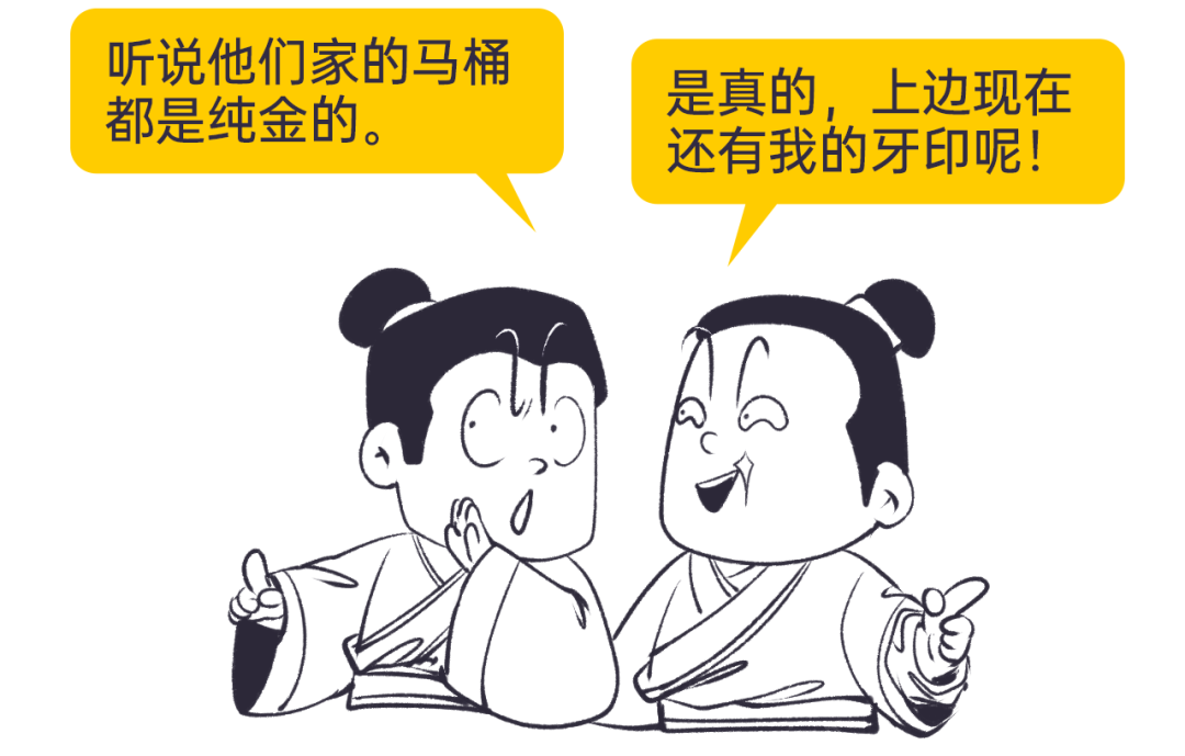 孔子周游列国走的路线_周游周周游周的意思_孔子周游列国路线