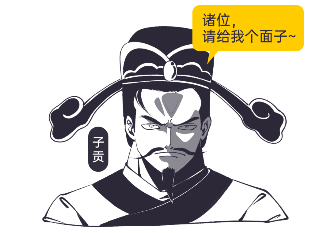 孔子周游列国路线_孔子周游列国走的路线_周游周周游周的意思