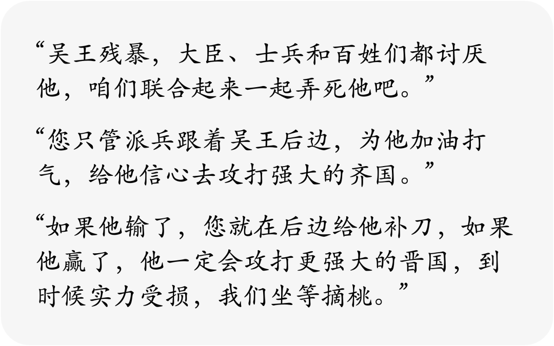 孔子周游列国走的路线_孔子周游列国路线_周游周周游周的意思