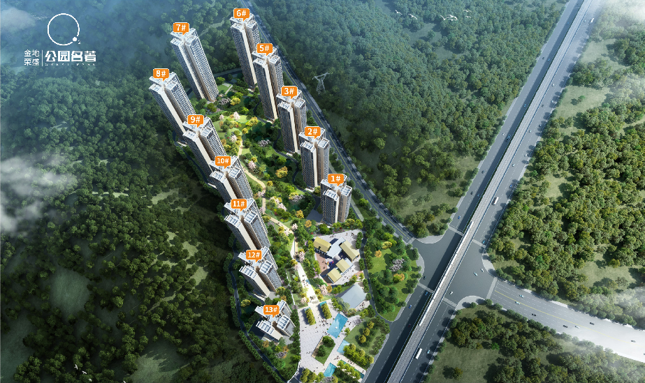 总价100上车广州东，增城金地公园名著值得入手吗？